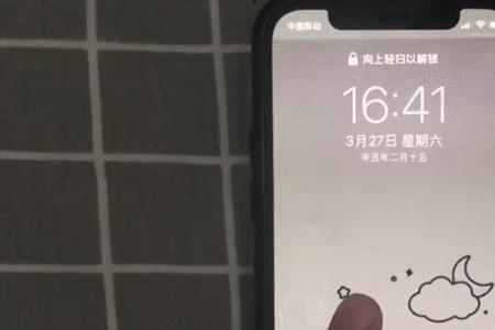 华为畅享10plus如何自定义动态壁纸