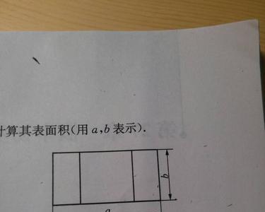正六棱柱的全面积公式