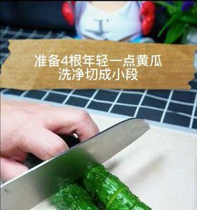 黄瓜如何切粗条