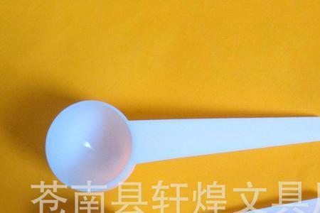 西餐汤勺一勺多少克