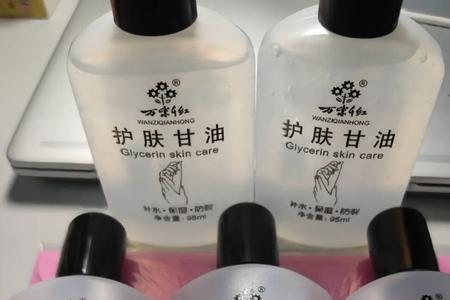 为什么甘油擦脸越来越干