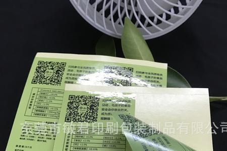 铜版纸海报能不能过塑