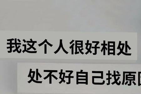 有机会见面聊是什么意思