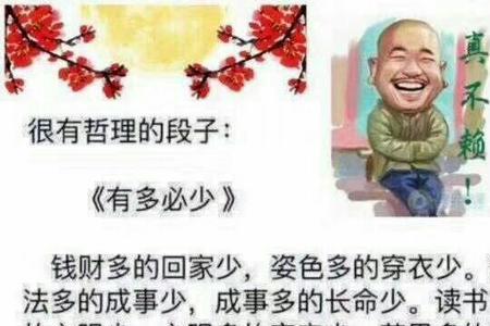 篮译电吹管怎么样