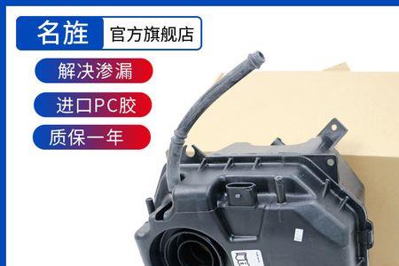奥迪q7副水壶传感器检测方法