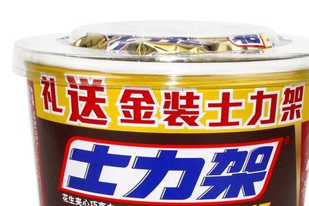 士力架添加剂