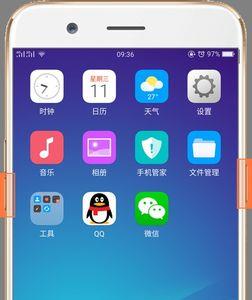 oppo手机录音如何循环播放