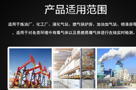 一氧化碳是氨气吗