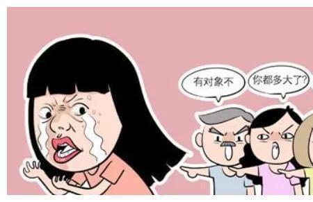高来低不就什么意思