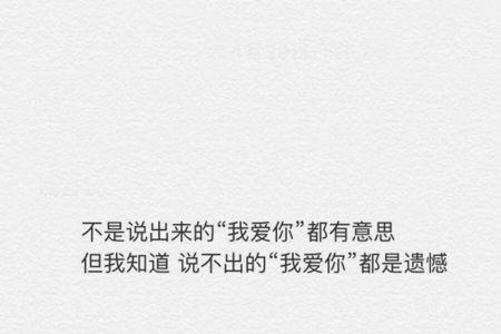 情窦是什么意思