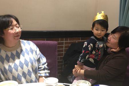 姑姥娘的儿子该叫什么