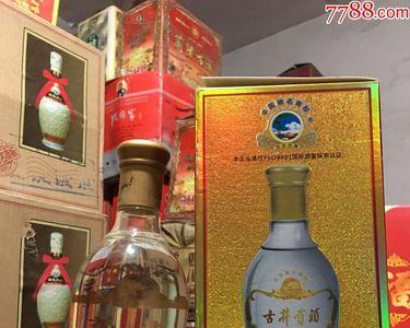 古井贡酒42度第七代怎么样