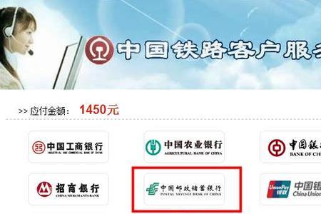 为什么收不到湖北银行验证码