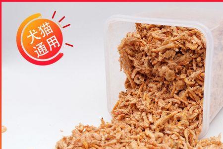 磷虾怎么处理