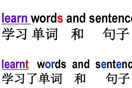 you开头单词