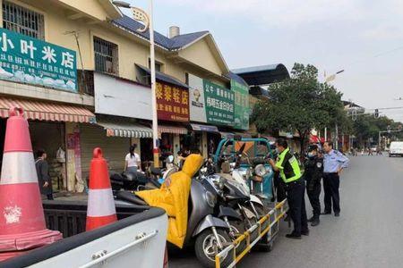 四轮电瓶车被拖走了怎么处理