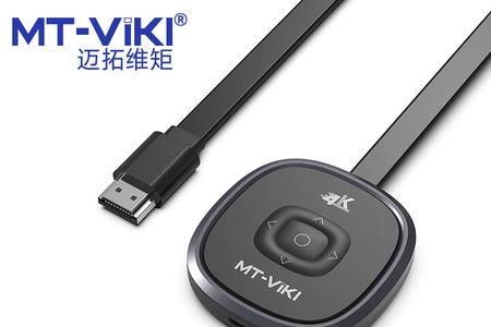 微影M8投影仪怎么连不上5GWiFi