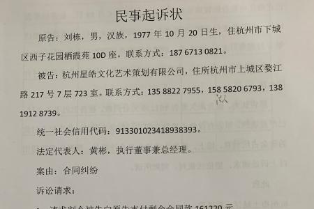 民特案件与民初案件有啥区别