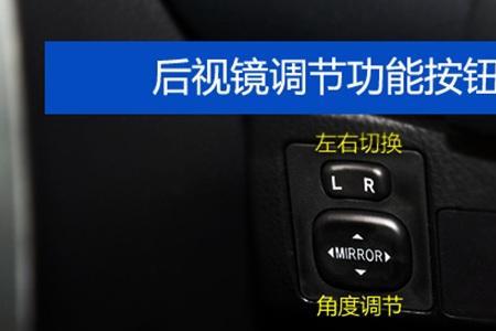 2022丰田雷凌下雨天怎么开空调