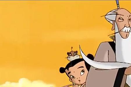 太乙真人是不是东皇太一
