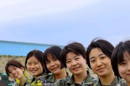 研究生当女兵好当吗