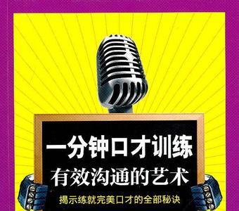 一立方书籍多少斤