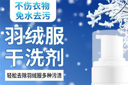 免洗衣服可以洗一次吗