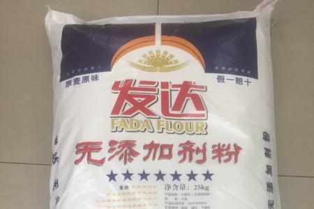 发达雪花粉质量好不好