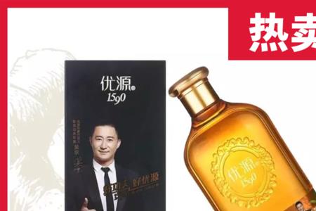 优源三颗姜洗发水创始人