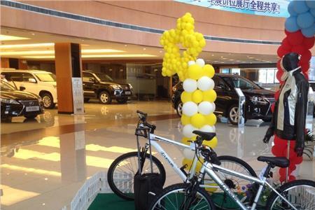 自行车专卖店里订车要多久