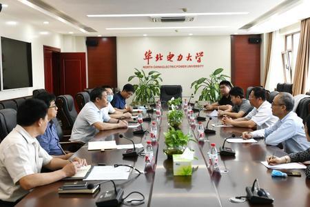 华北电力保定和西北大学哪个好
