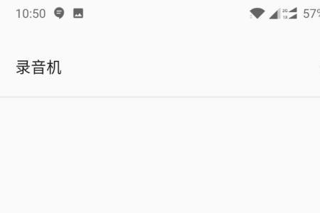手机可以同时录音录像么