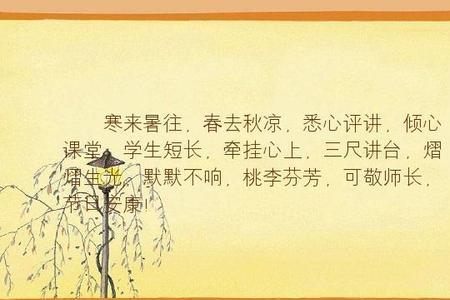 心悉什么意思