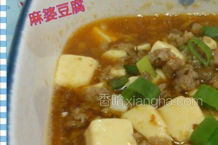 100g麻婆豆腐有多少