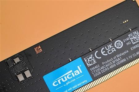 两条ddr5内存怎么插