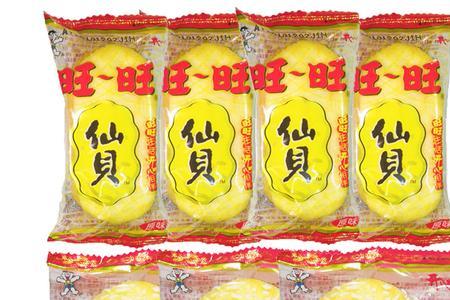旺旺仙贝晚上冷了会变成什么