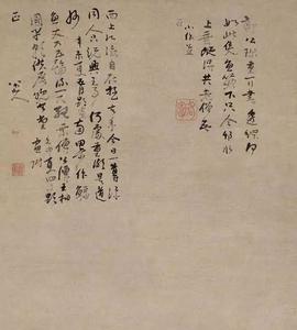 徐文长读音