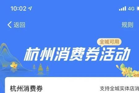 怎么提高抢东西手速
