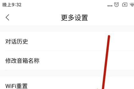 小度来电话手机没响声怎么回事