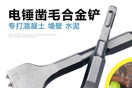 16v冲击钻可以钻水泥墙吗