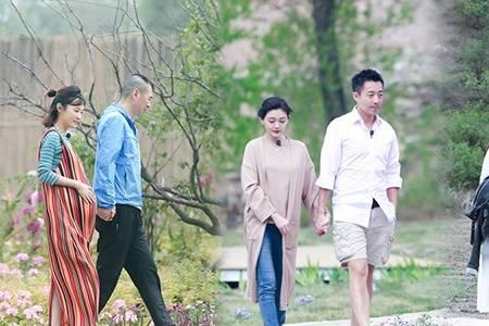 幸福三重奏赵凯到底是什么人