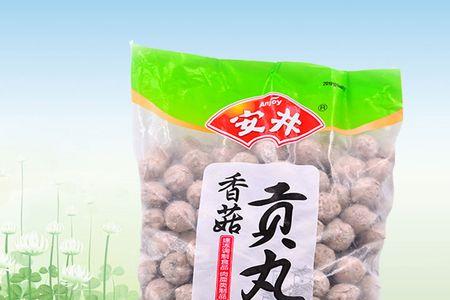 安井丸子羊肉的做法