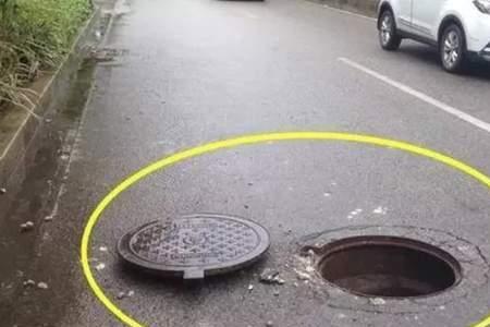 路边的井盖叫什么