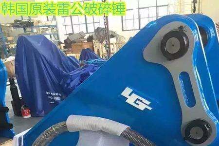 三一挖机破碎锤换钎杆