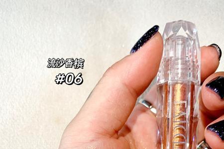 液体眼影之前还要画眼影吗