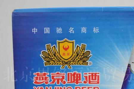 燕京蓝听啤酒怎么样