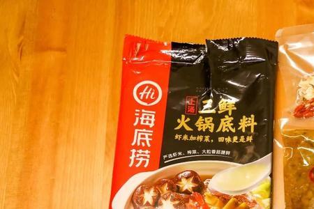 为什么做牛油火锅底料要倒牛奶