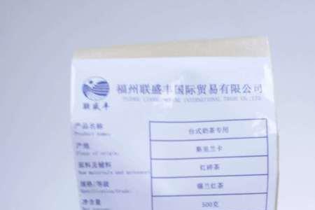 袋泡茶做珍珠奶茶比例
