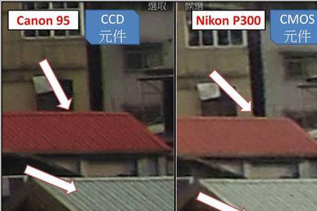 如何看cmos是否完好