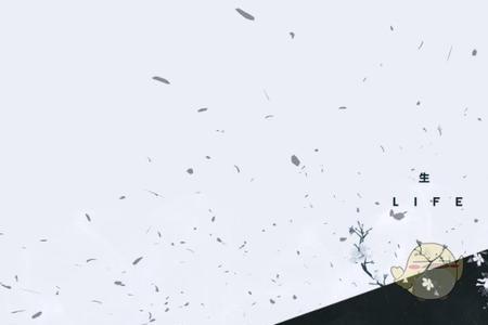 电脑开机壁纸怎么更换为wall壁纸